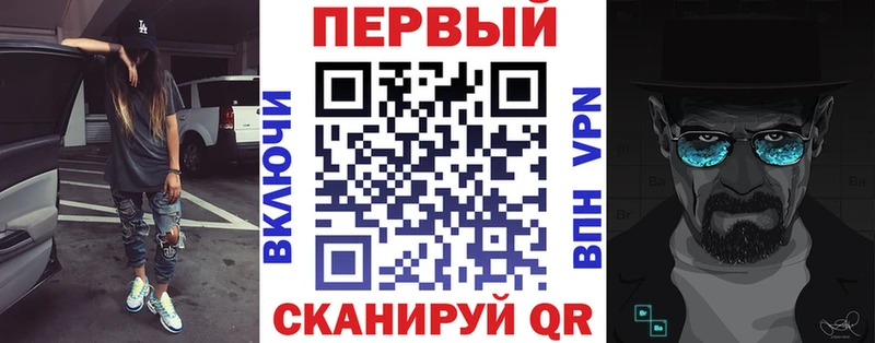 Amphetamine 98% Питкяранта