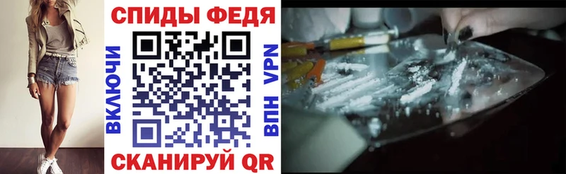 Амфетамин 97% кракен Питкяранта
