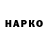 Амфетамин VHQ Markus Varusk