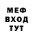 АМФЕТАМИН VHQ Kirill14 veselun