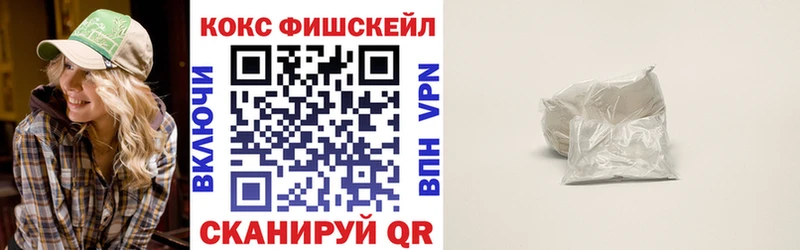 omg ссылка  Питкяранта  КОКАИН Columbia 