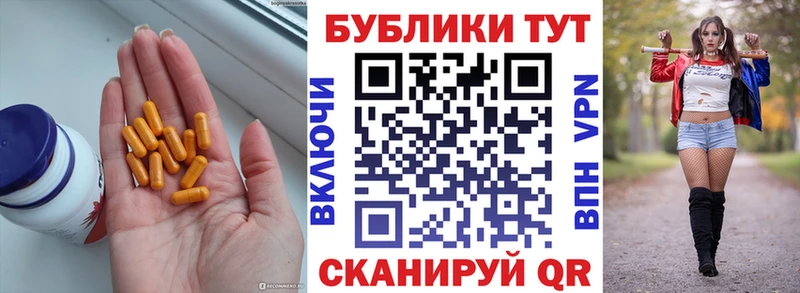 мориарти какой сайт OMG Питкяранта Экстази louis Vuitton