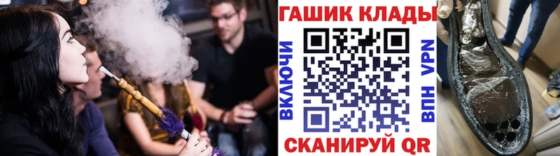 ГАШИШ ice o lator Питкяранта
