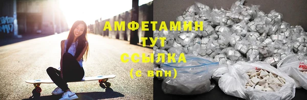 кокс Абинск