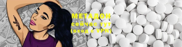 гашишное масло Алзамай