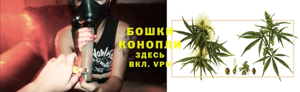ALPHA PVP Абдулино
