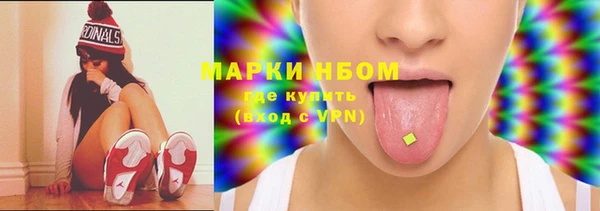гашишное масло Алзамай