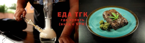 ECSTASY Алексин