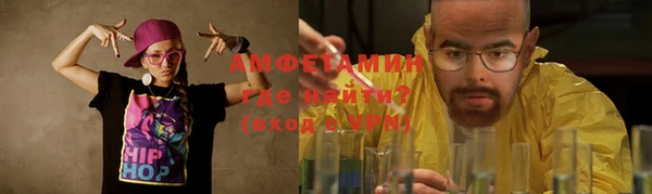ECSTASY Алексин