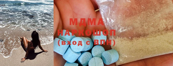 трава Покров