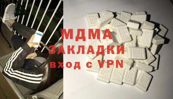 кокс Абинск