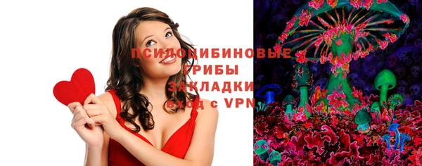 кокс Абинск