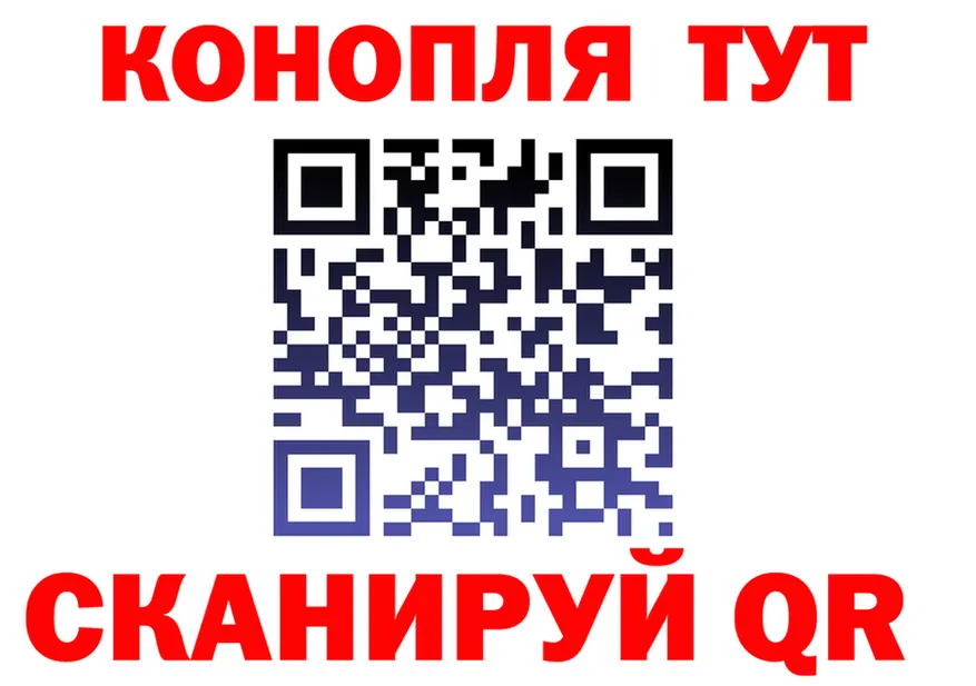 ТГК концентрат маркетплейс shop OMG Питкяранта