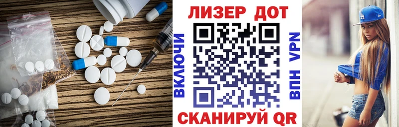 KRAKEN сайт  Питкяранта  Лсд 25 экстази ecstasy 