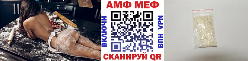 OMG ТОР  Питкяранта  Первитин витя 