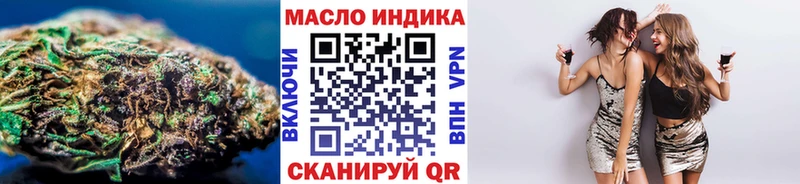 Дистиллят ТГК Wax Питкяранта