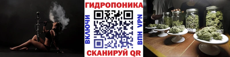 Каннабис Amnesia  Питкяранта 